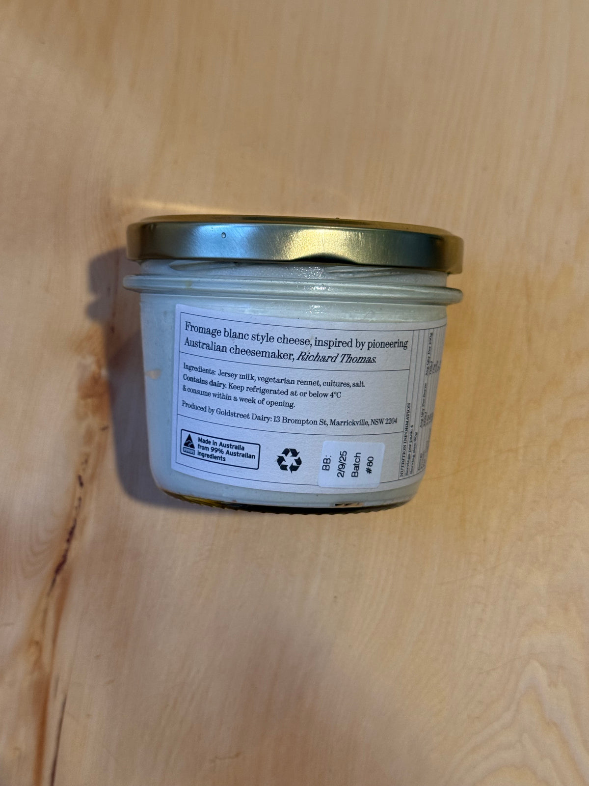Jersey Clouds Jar